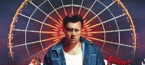 Deutschlandpremiere in der Filmwelt