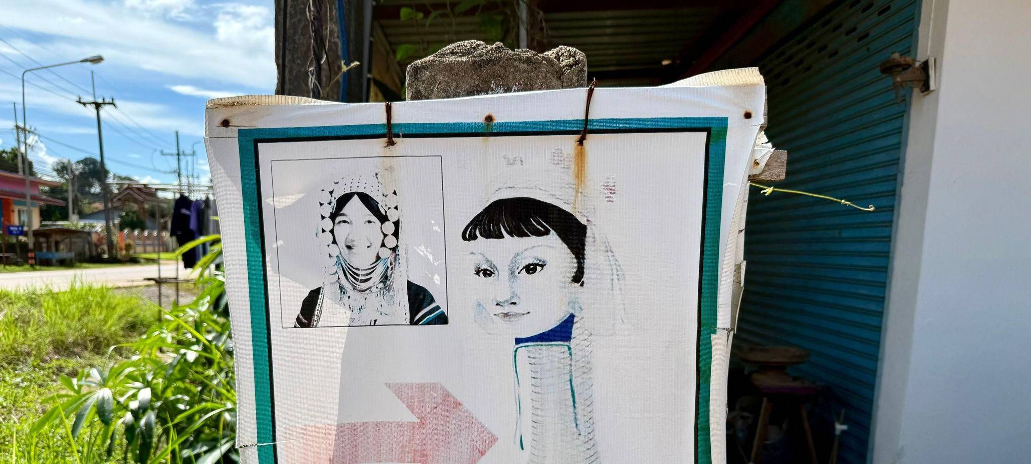 Langhalsfrauen - «Long Neck Karen» - im Norden Thailands