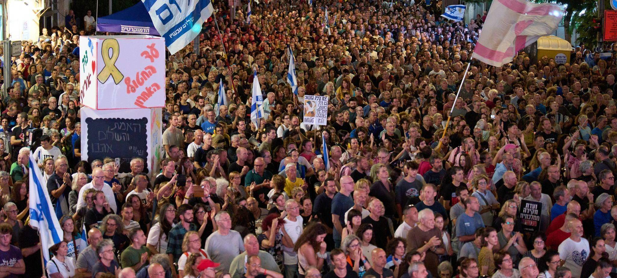 30. Jahrestag der Ermordung von Israels Ministerpräsident Rabin