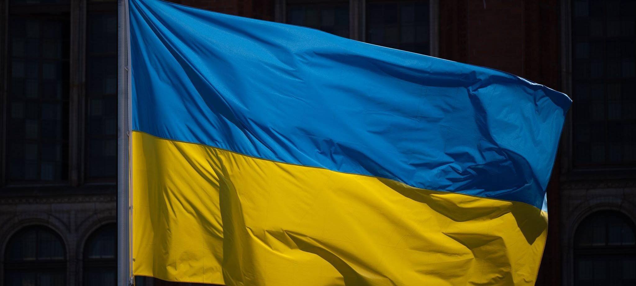 Ukraine-Flagge